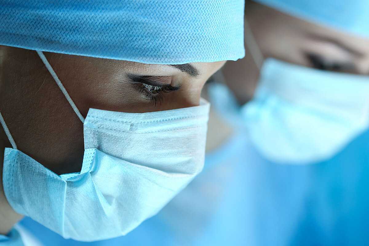 Other Procedures